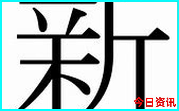 重庆十大好玩的地方