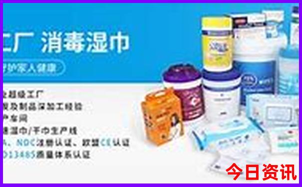港澳53040免费资料