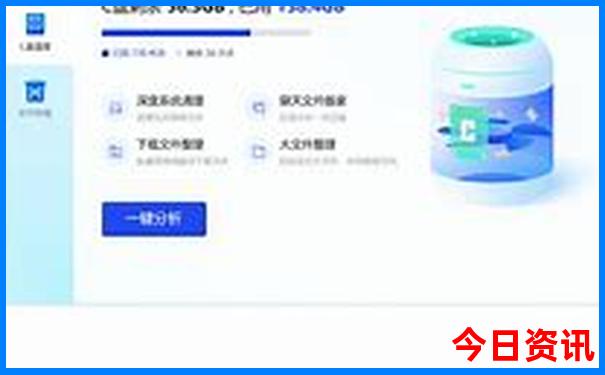 带孩子去国外哪里旅游好